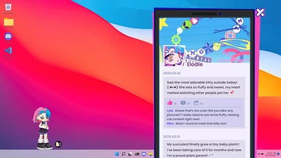 Bside — screenshot 1