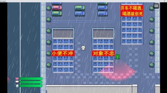 Lucky Zombie Survival — screenshot 2