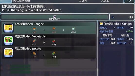 Lucky Zombie Survival — screenshot 3