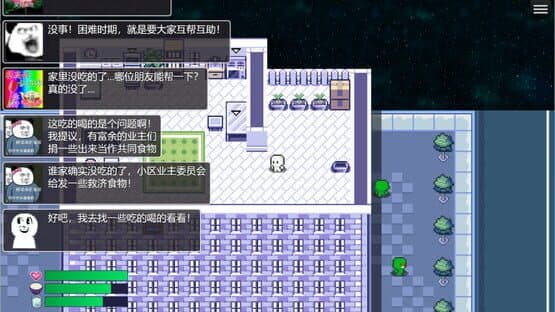 Lucky Zombie Survival — screenshot 4