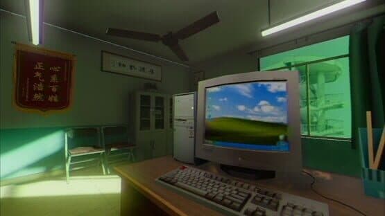 Shadow Cocoon — screenshot 1