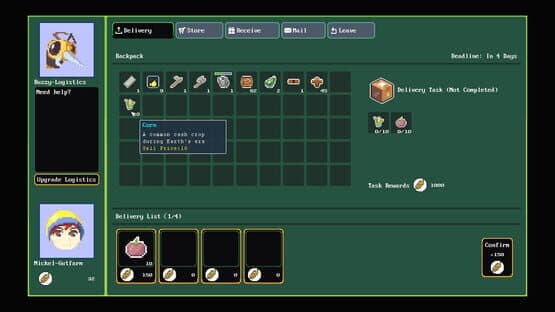 Gutfarm — screenshot 4