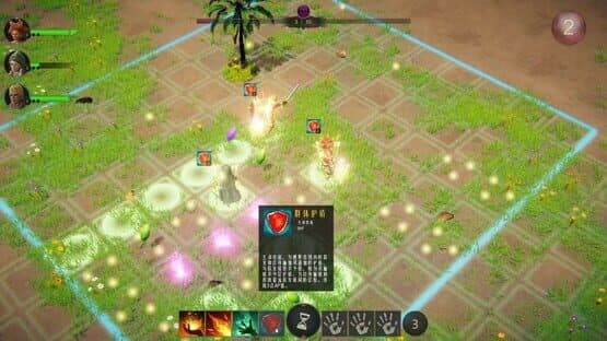 Arcane Seekers — screenshot 4