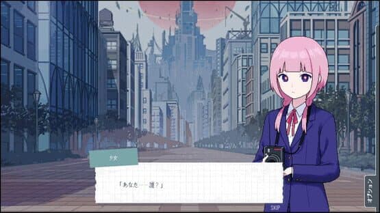 Kamitsubaki Academy Newspaper Club — screenshot 7
