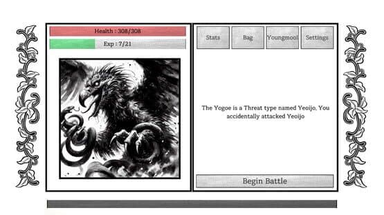Yogoe Hunter — screenshot 2