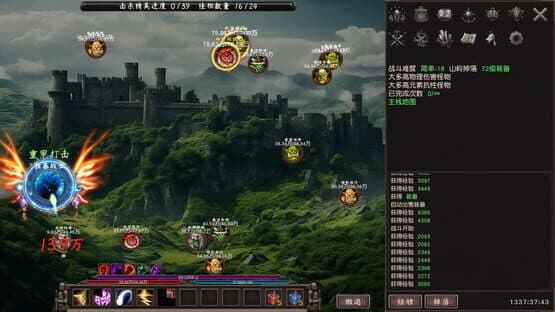 Idle Land of Exile — screenshot 5