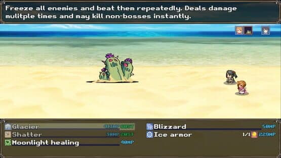 Trials of Proelium Remastered — screenshot 5