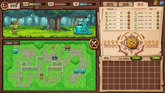 Goblin vs. Princess — screenshot 3