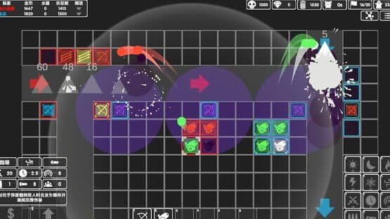 Graphic Tower Defense — screenshot 1