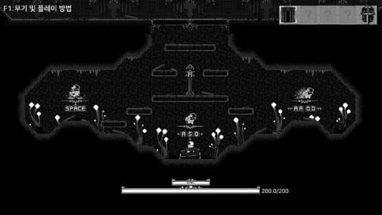 SoulWander — screenshot 1