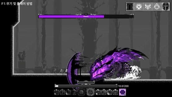 SoulWander — screenshot 3
