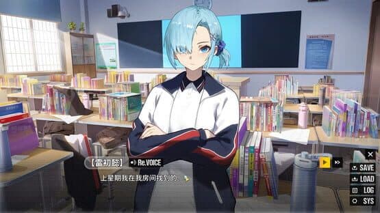Innocence Rewrite — screenshot 1