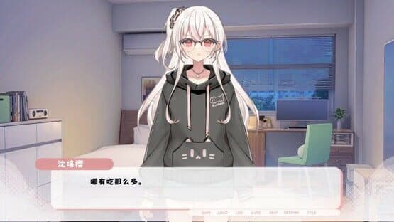 Paper Kite: Threads of Longing — screenshot 1