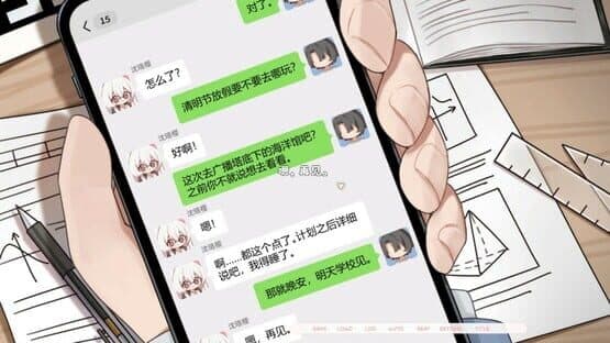 Paper Kite: Threads of Longing — screenshot 2