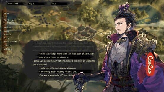 Songs of Yummy — screenshot 3
