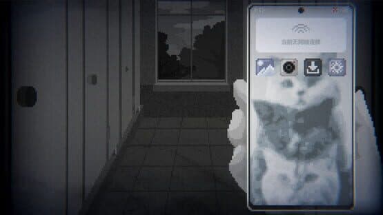 Hui-shuo — screenshot 3