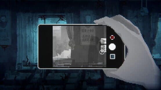 Hui-shuo — screenshot 4