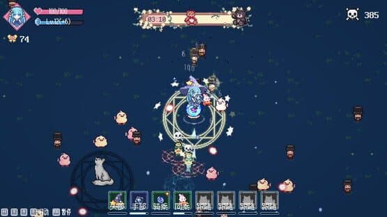Little Witch Survivors — screenshot 2