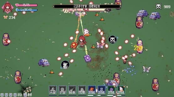 Little Witch Survivors — screenshot 3