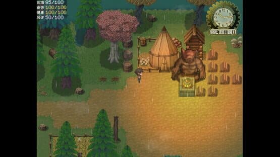 The End of Paradise — screenshot 3