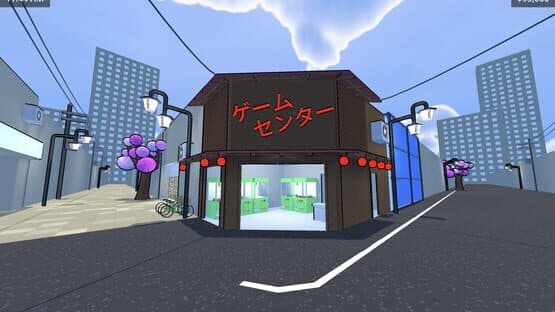 Game Centre Simulator — screenshot 2