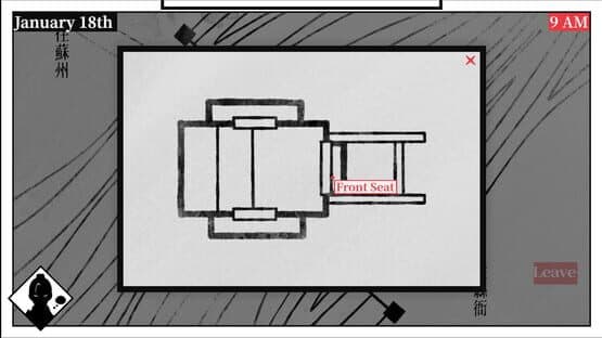 Long Knives — screenshot 5
