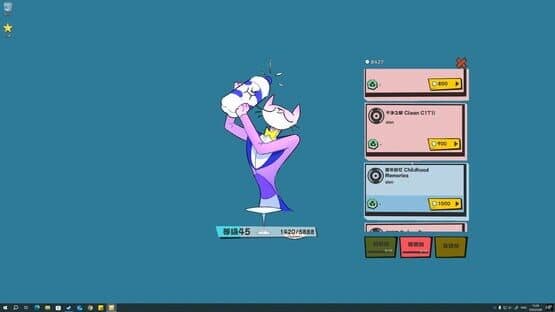 BackSlap — screenshot 2