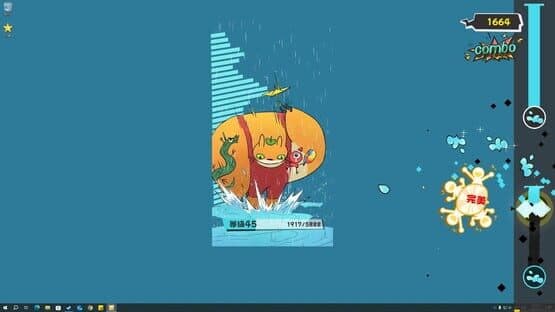 BackSlap — screenshot 3