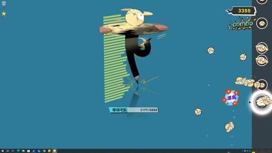 BackSlap — screenshot 4