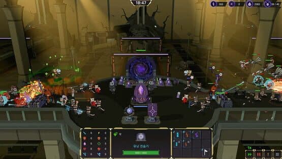Ant Guardians — screenshot 5