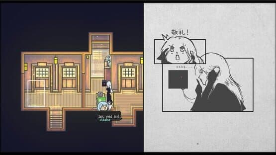 Artis Impact: Meiji Spa — screenshot 1