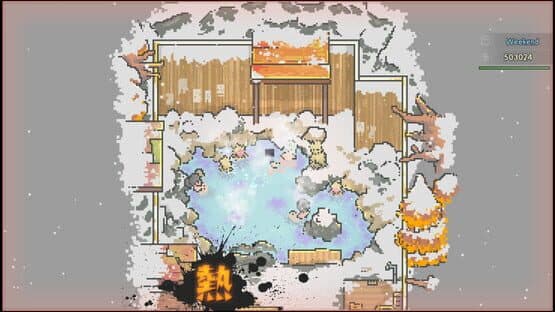 Artis Impact: Meiji Spa — screenshot 2