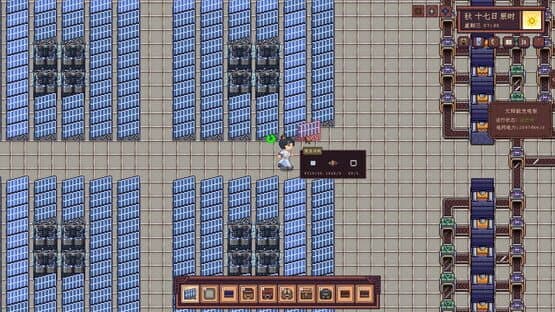 River Town Factory — screenshot 5