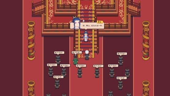 River Town Factory — screenshot 8