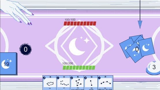 Blue Mansion — screenshot 5