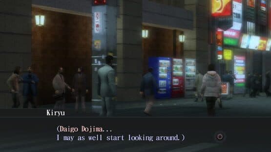 Yakuza 2 Restored — screenshot 3