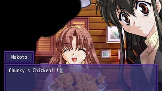 Never7: Kurumi Cure — screenshot 4