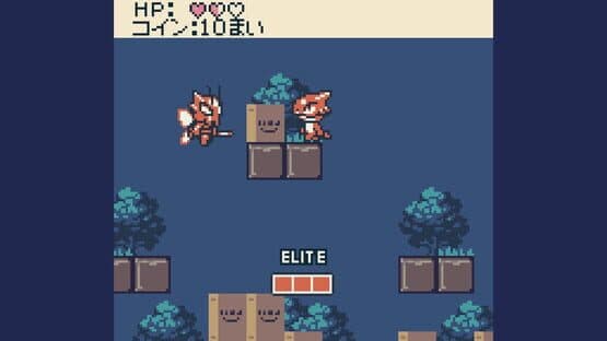 Tokage Metro GB — screenshot 1