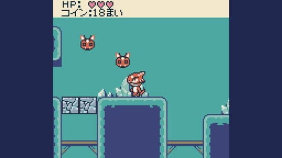 Tokage Metro GB — screenshot 3