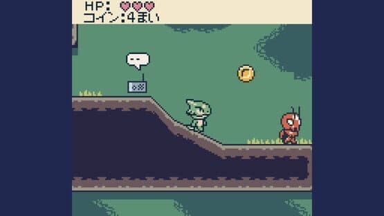 Tokage Metro GB — screenshot 4