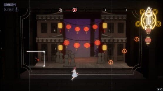 Marquee Candle — screenshot 4