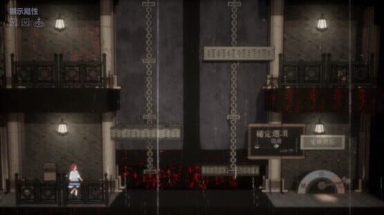 Marquee Candle — screenshot 5