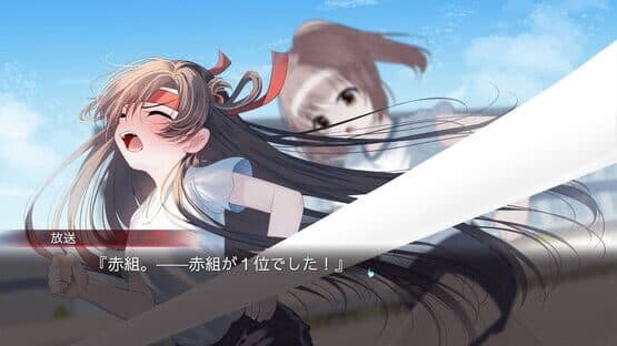 Ending the Happy Route — screenshot 2