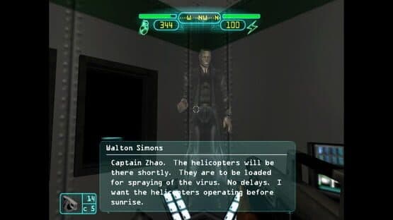 Deus Ex: The Conspiracy — screenshot 4