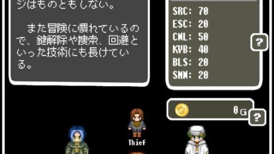 Dungeon Route — screenshot 5