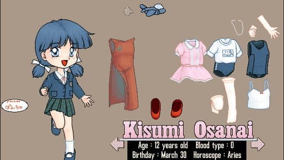 KiSS Kisekae Set System — screenshot 1