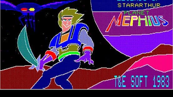 Star Arthur Densetsu I: Wakusei Mephius — screenshot 1