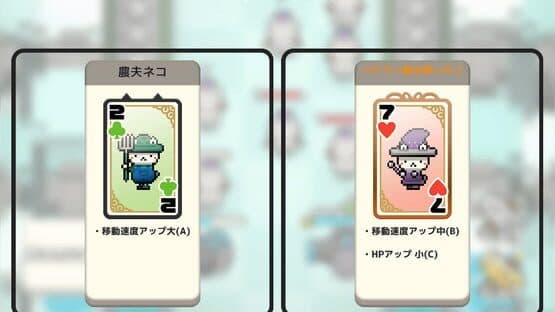 Numpurr Card Wars — screenshot 2