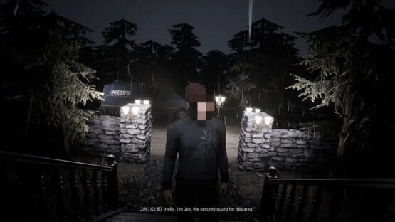 Static Memory — screenshot 2