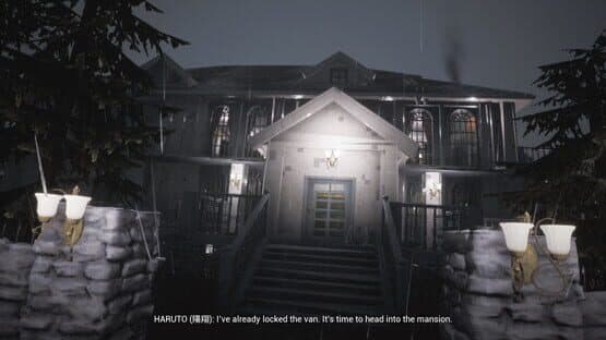 Static Memory — screenshot 3